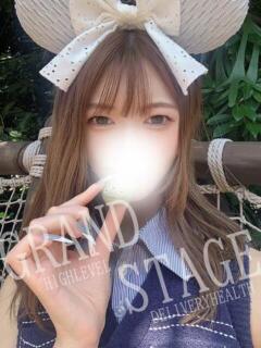 REI GRAND STAGE（錦/デリヘル）