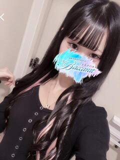 かりん