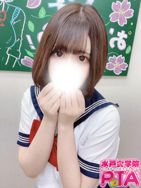 りと 水戸女学院PTA(ソープランド)