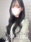 ☆妖精【フェアリー】☆ club MUTEKI（新大阪/デリヘル）