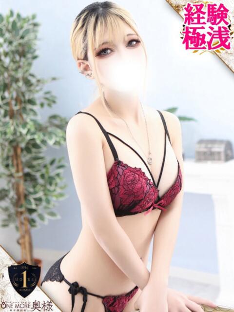 にの One More奥様 大宮店(人妻デリヘル)