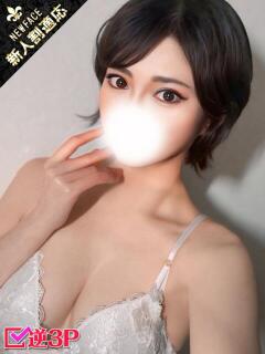 みずき