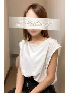 えな 上野人妻城（上野/デリヘル）