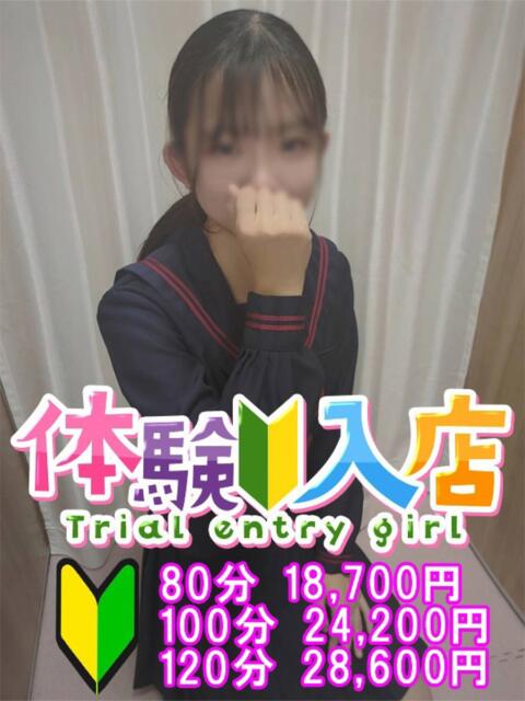 あやめ 越谷発デリヘル 生イキッ娘！（デリヘル）