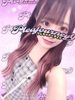ゆの Pleajourney9(プレジャニーナイン)（福生/デリヘル）