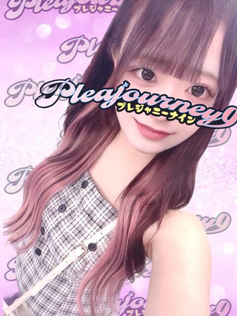 ゆの Pleajourney9(プレジャニーナイン)（デリヘル）