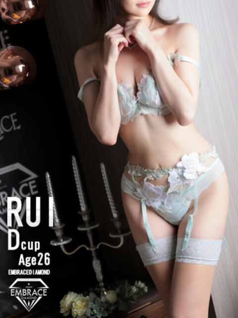 るい エンブレイス ダイヤモンド(ソープランド)