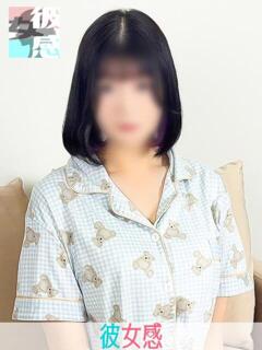 れん 素人系イメージSOAP 彼女感 宇都宮本館（宇都宮/ソープ）