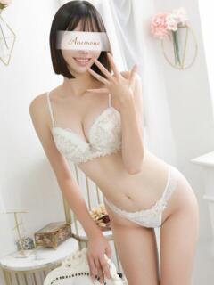 るる Anemone渋谷店（渋谷/デリヘル）