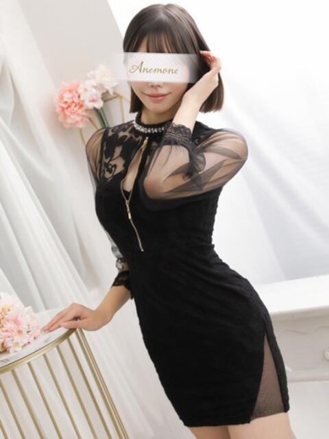 るる Anemone渋谷店（デリヘル）