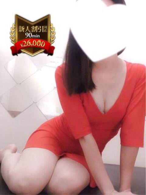 柏木　りか やみつきエステ2nd 横浜店（店舗型エステ）