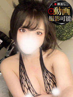 稲〇ゆうひ INFINITY GOLD～インフィニティゴールド～（天王町(水戸市)/デリヘル）