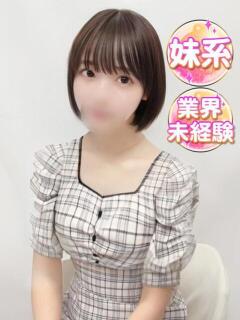 ふうか 渋谷業界未経験(渋谷/デリヘル)