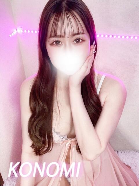 このみ バタフライ立川（デリヘル）