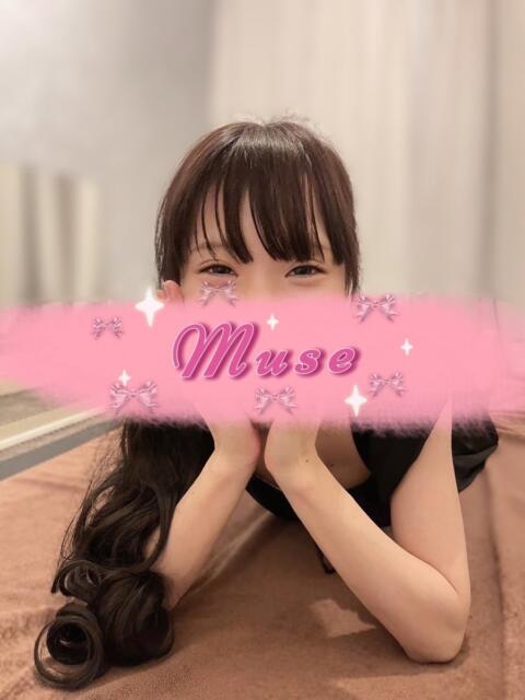 あむ Muse（ミューズ）（風俗エステ）