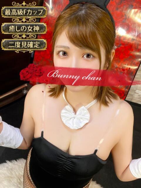 モナ【誰もが振り向くえろ乳房】 ドＭなバニーちゃん小倉店（ソープランド）