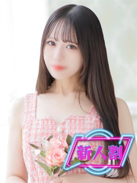 うみ ナイスレディ（ソープランド）