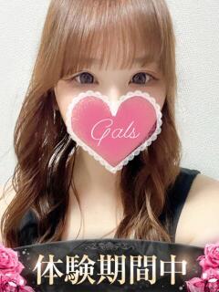 あゆ