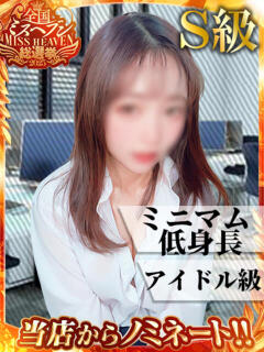 あんず