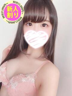 あず