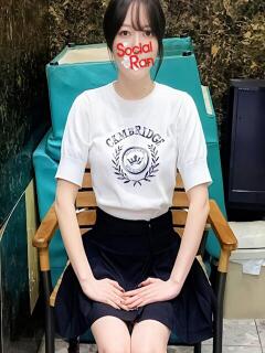 わかな