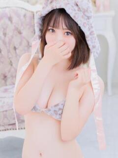 森永もー 新宿性感アロマ＆スイート ALLAMANDA -アラマンダ-（新宿・歌舞伎町/デリヘル）