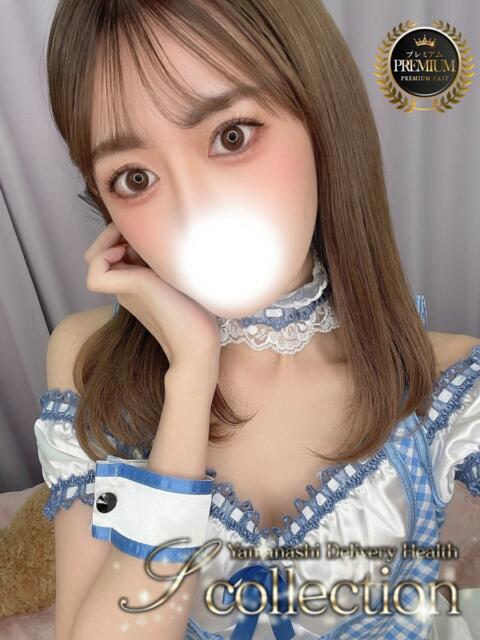 まいみ 山梨 デリヘル No.1 『Sコレクション』 甲府(デリヘル)