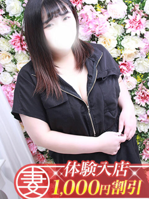 めい 丸妻 厚木店（人妻デリヘル）