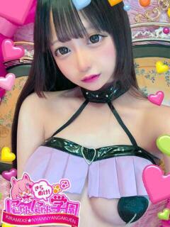 イノリ きらめけ！にゃんにゃん学園in川口（西川口/デリヘル）