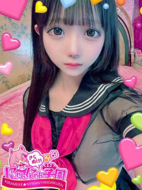 イノリ きらめけ！にゃんにゃん学園in川口（デリヘル）