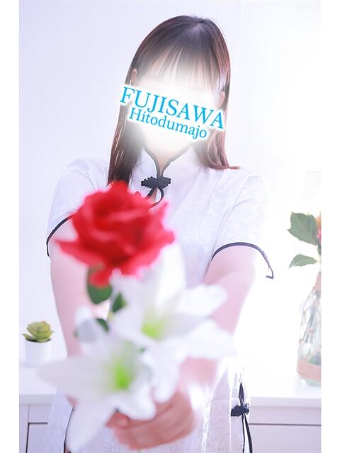 おとは 藤沢人妻城(人妻路上待ち合わせデリヘル)