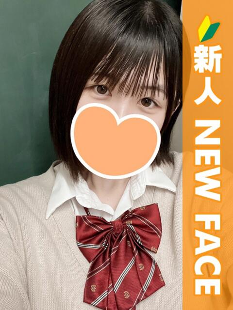 みな 新橋ハートクリニック（シンデレラグループ）（オナクラ）