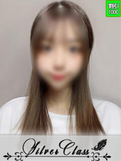 なな 11チャンネル（吉原/ソープ）