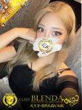 暁　レナ club BLENDA 天王寺・谷9天高ビル店（谷町九丁目/デリヘル）