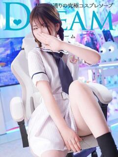 しろ