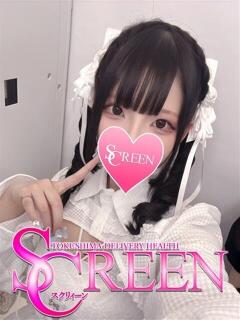 ミル SCREEN(スクリーン)（栄町/デリヘル）