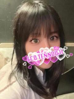 なつめ スピードエコ天王寺店（天王寺/ホテヘル）