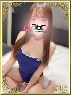 まな abc＋（本厚木/デリヘル）