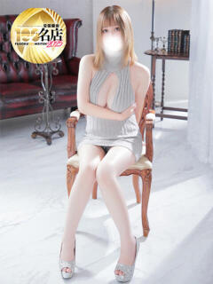 星宮あず希 大人のエッチなエステ（大久保/デリヘル）