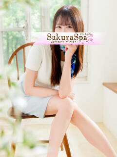 える Sakura Spa（吉原/ソープ）