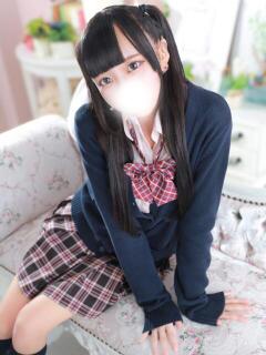 りずむ