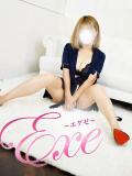 姫香（ひめか） Exe～エグゼ～（平塚/デリヘル）