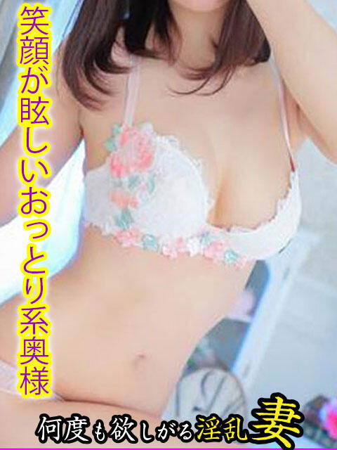 さき 欲求不満な人妻の願望～何度も欲しがる淫乱妻～（人妻デリヘル）