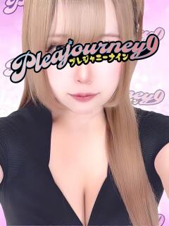 るう Pleajourney9(プレジャニーナイン)（福生/デリヘル）