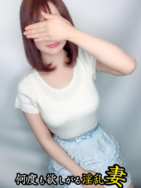 けいこ 欲求不満な人妻の願望~何度も欲しがる淫乱妻~(人妻デリヘル)