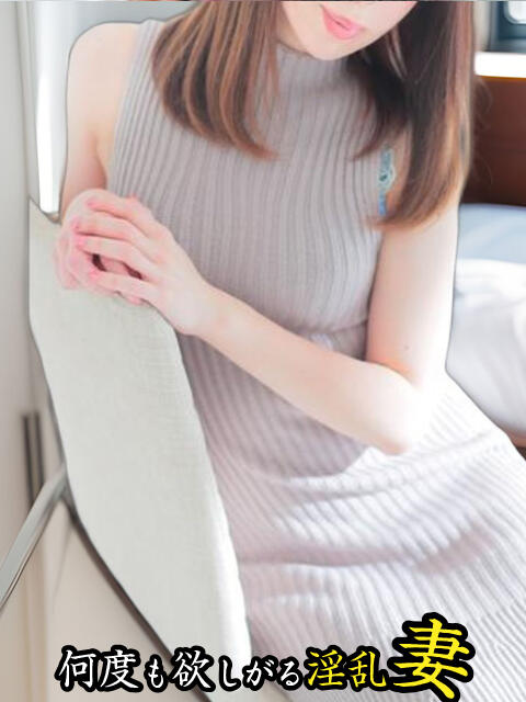 ひかり 欲求不満な人妻の願望~何度も欲しがる淫乱妻~(人妻デリヘル)