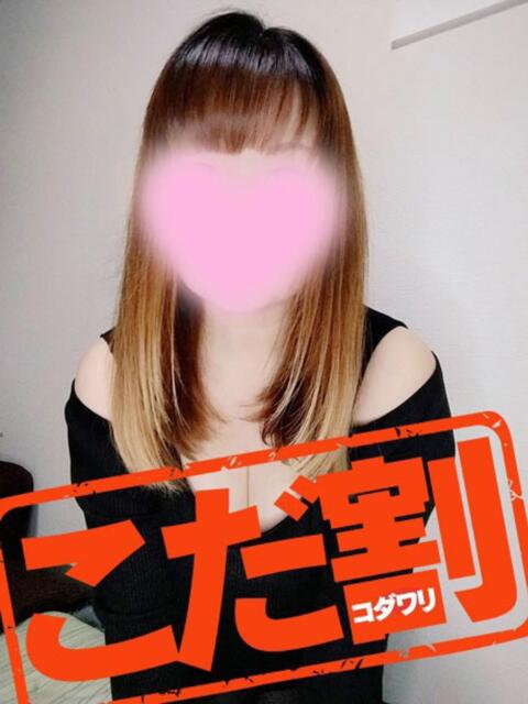 さら★癒しの女神★ first call~ファーストコール~(デリヘル)