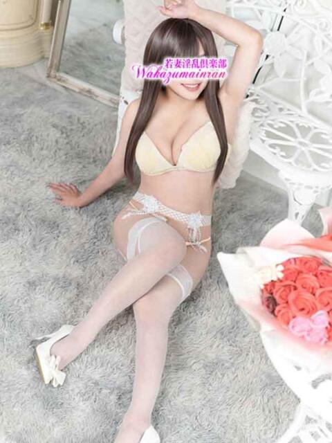 まどか 若妻淫乱倶楽部(人妻デリヘル)