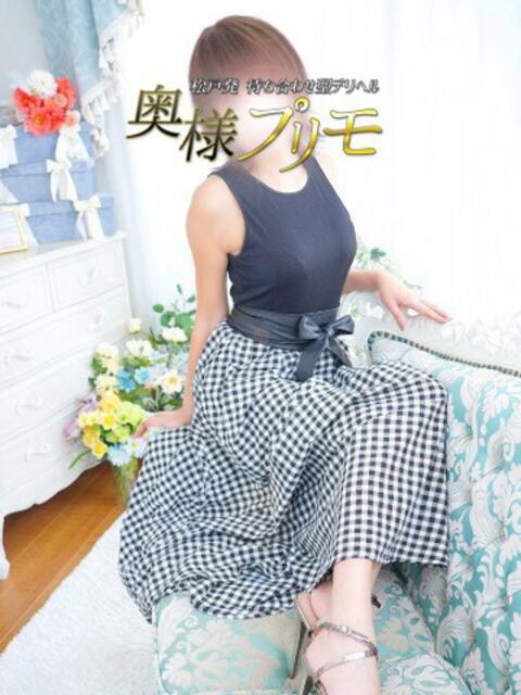 なぎ 奥様プリモ（人妻デリヘル）