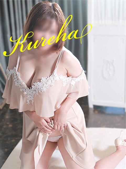 紅羽(くれは) 東金人妻花壇(人妻デリヘル)